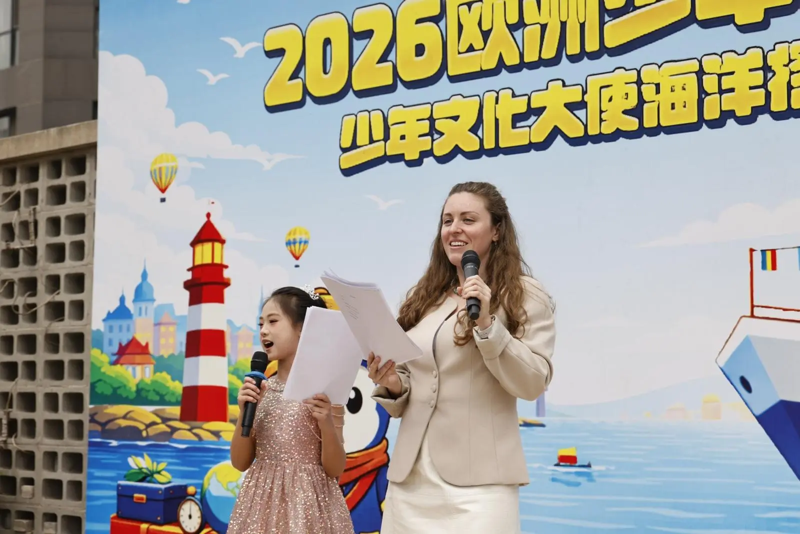 Китайский язык в 2026 году — это возможность быть на шаг впереди 🇨🇳