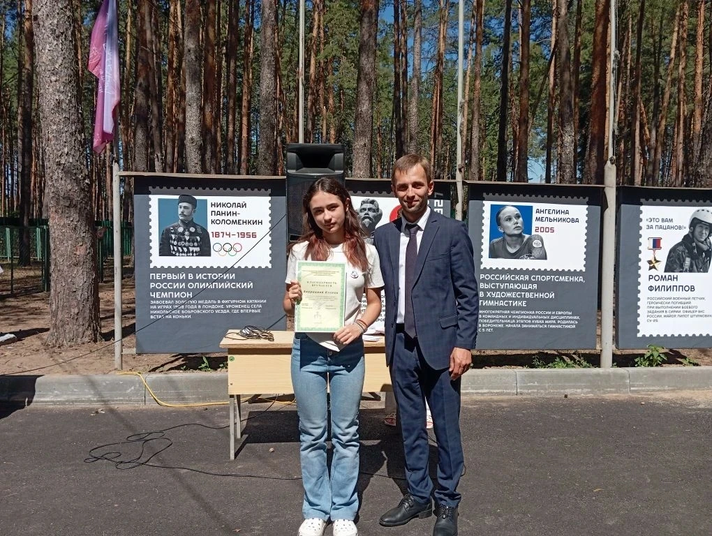 "Медиалаборатория" Единство в кадре". День пятый.