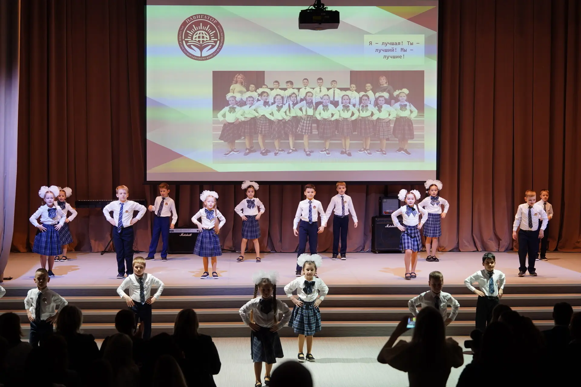 🎊 ГРАНДИОЗНЫЙ КОНЦЕРТ В ЧЕСТЬ 65-ЛЕТИЯ НАШЕЙ ШКОЛЫ! 🎊  Это было невероятно! Юбилейный концерт стал н
