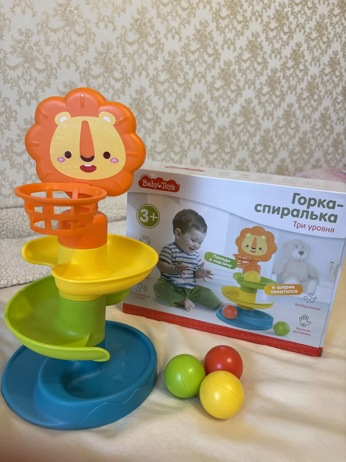Игрушка, которая интересна и в четыре года и в 11 месяцев✨