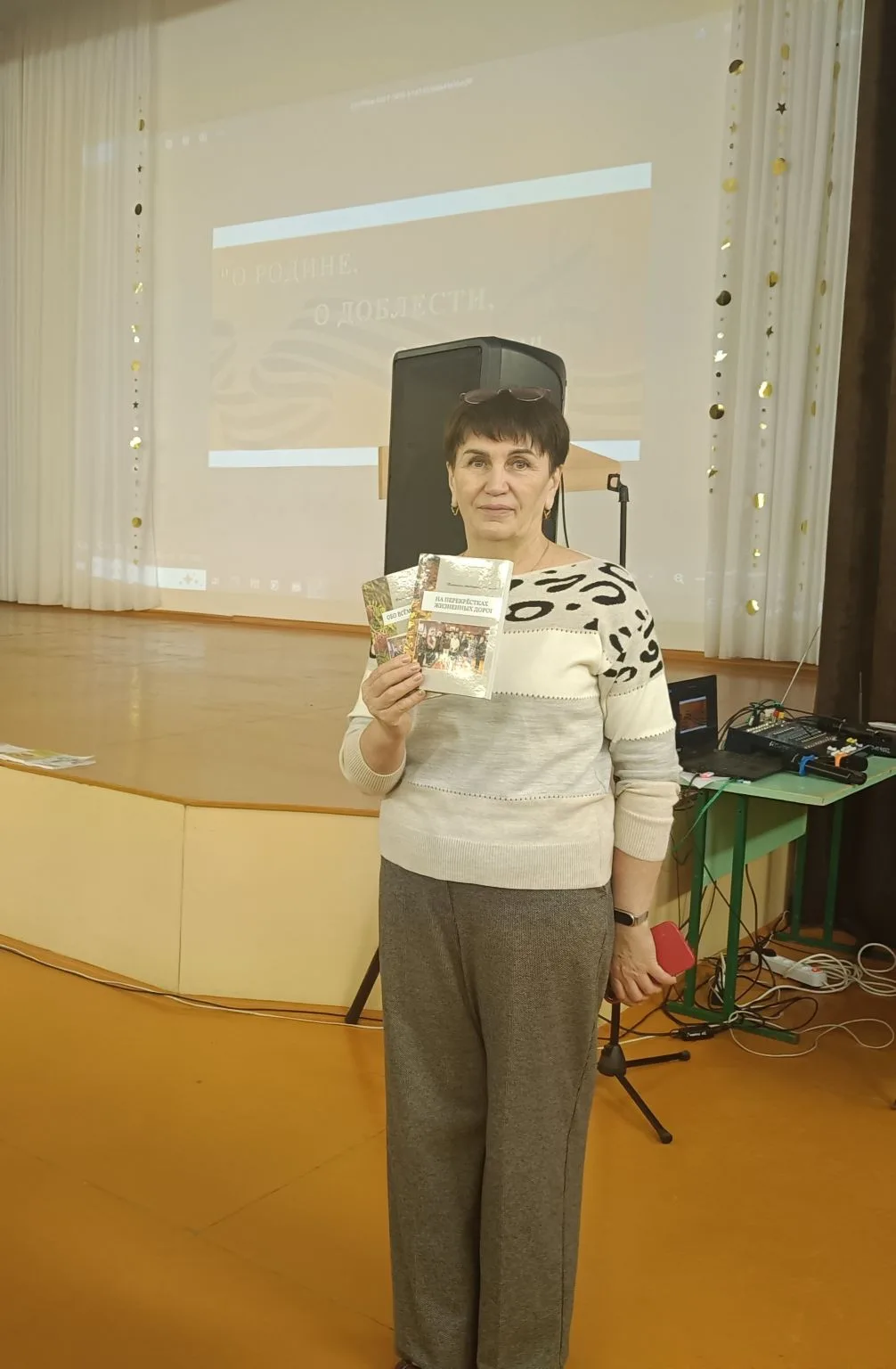 ✨️В МБОУ "Гимназия" состоялся литературно-поэтический час под названием "Моршанск, поэтами воспетый.
