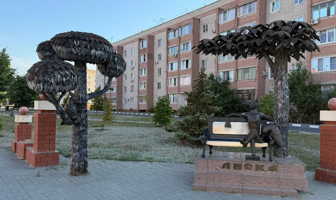 🎤 Лискинцев пригласили выступить на творческом вечере ко Дню города.