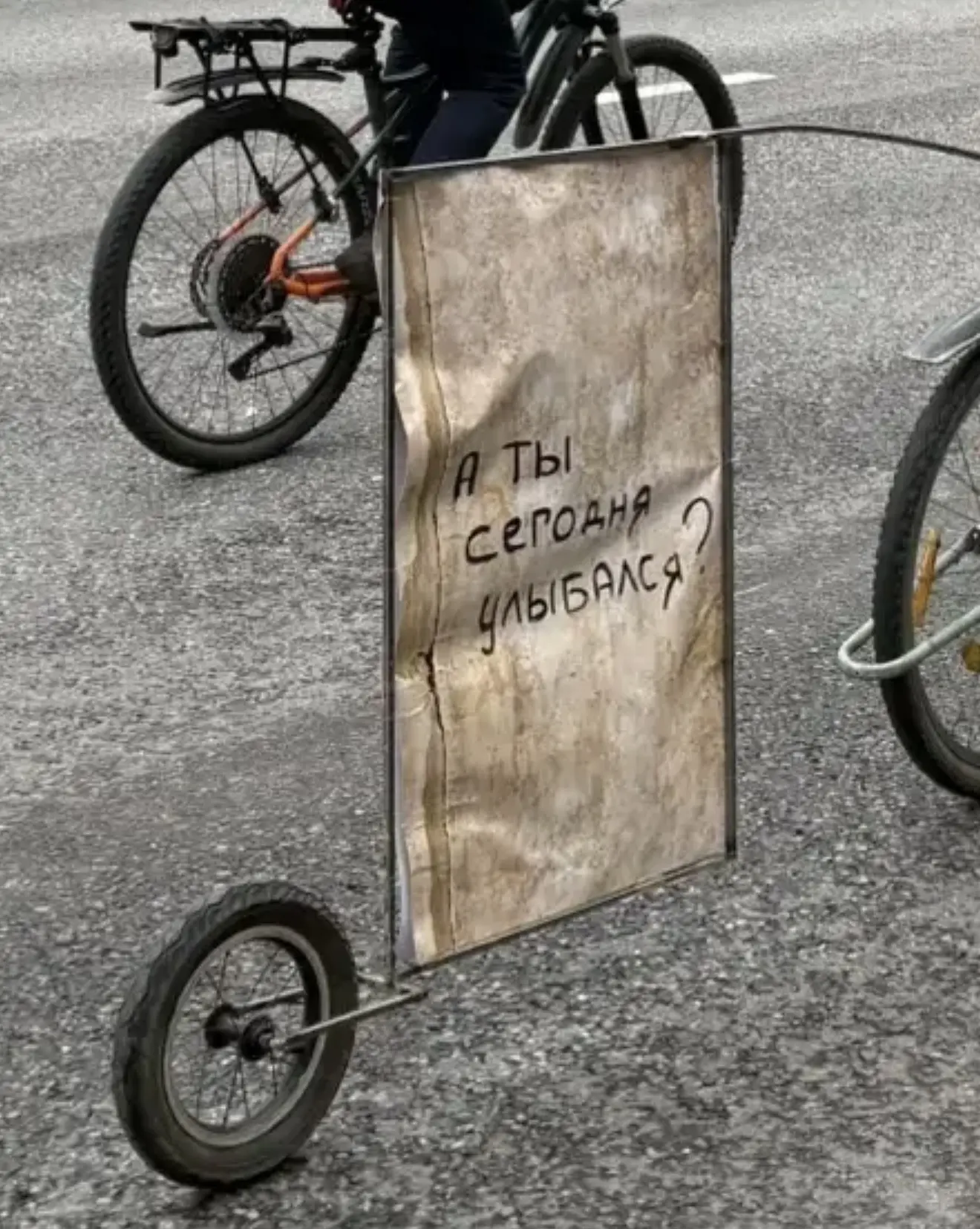 🚴‍♂️ Велопробег «Спасибо деду за Победу!» — дань памяти и уважения в движении!  Сегодня, 3 мая, сост