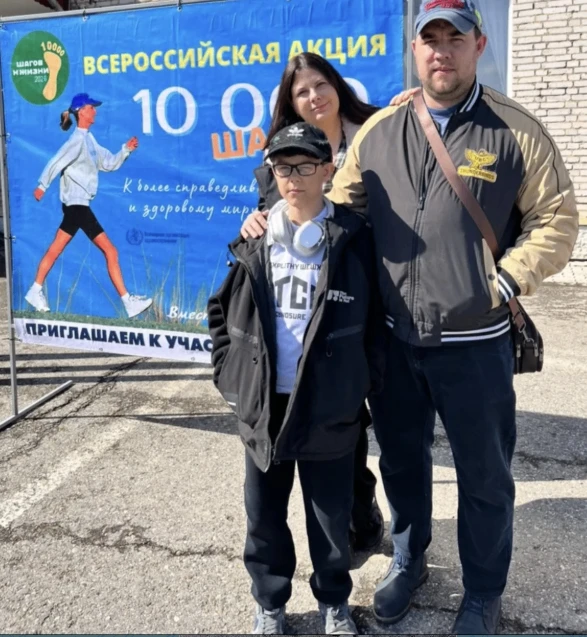 5 апреля 2026 года учащиеся, родители и учителя МБОУ "Лицей" приняли участие во Всероссийской акции 