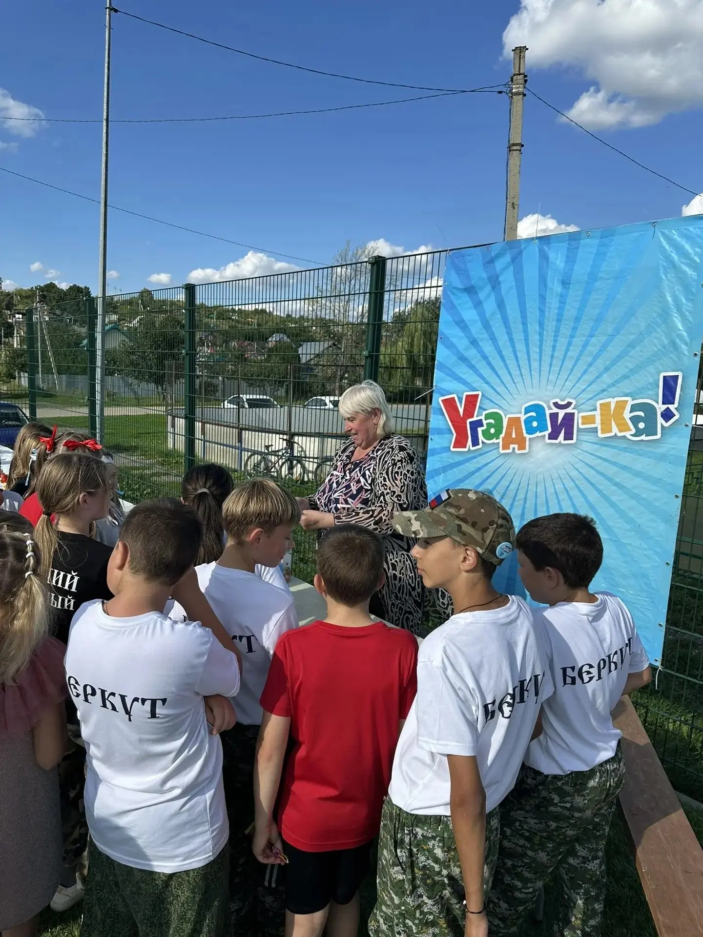 https://kurumoch-ck.ru/item/2521352
