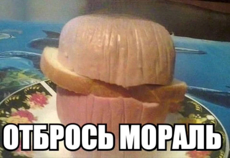И поешь как тебе этого хочется 😁