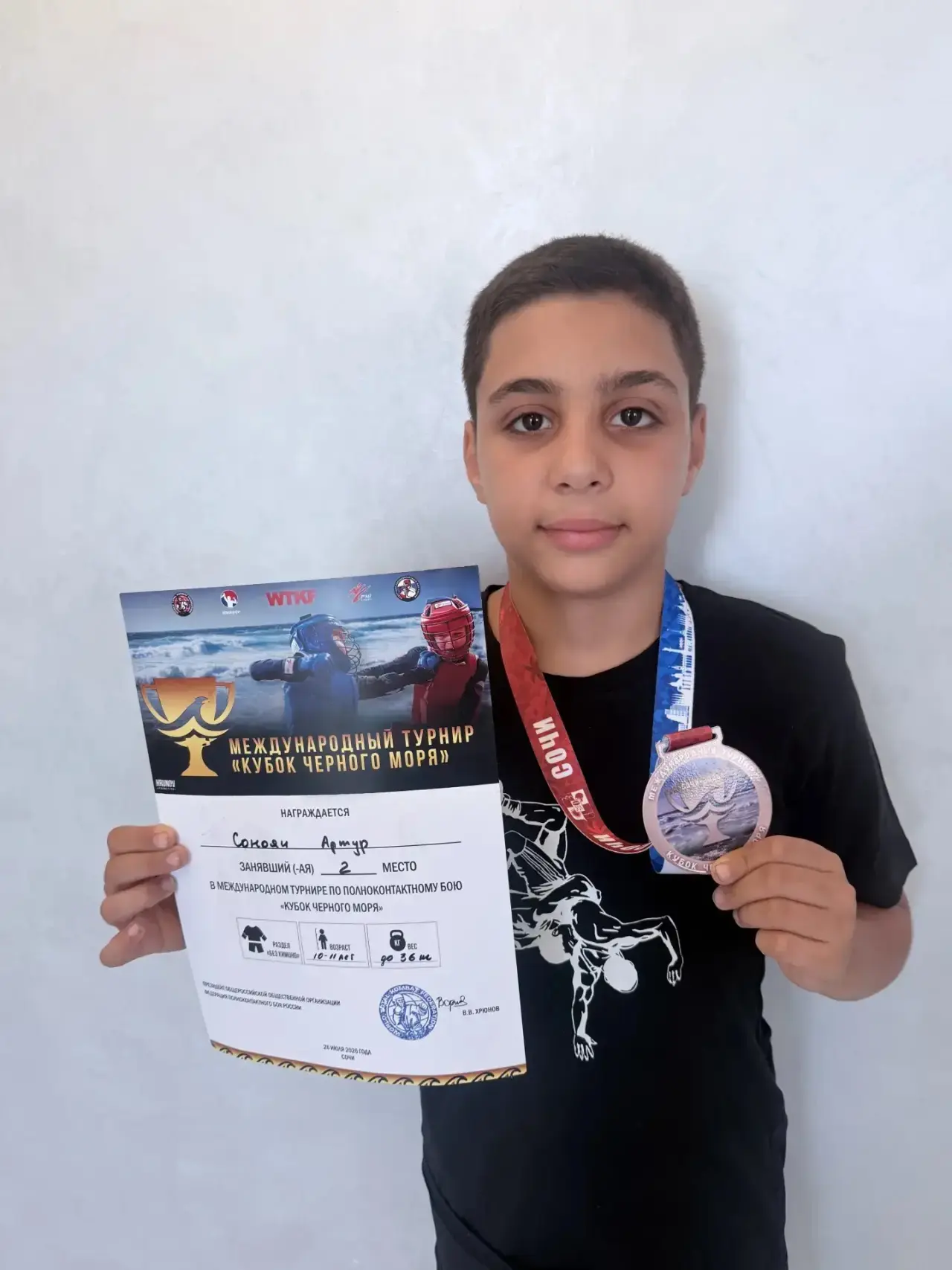 🏆УСПЕХИ ГИМНАЗИСТОВ🏆

Ученик 5 «Г» класса, Соноян Артур, занял почётное 2-е место 🥈 на Международ