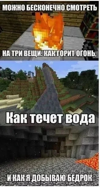 Высокоинтеллектуальный юмор😎