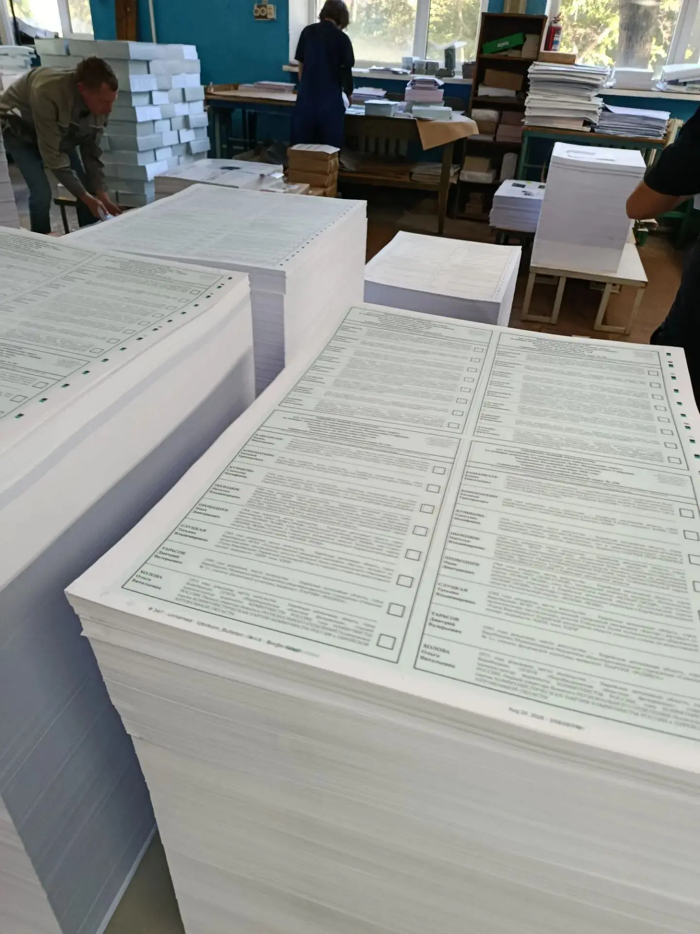В Хабаровской типографии началась печать избирательных бюллетеней