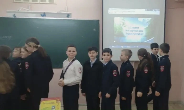 💦Всемирный день воды!   🌊20 марта в 5.1 полицейском классе состоялось мероприятие, посвященное Всеми