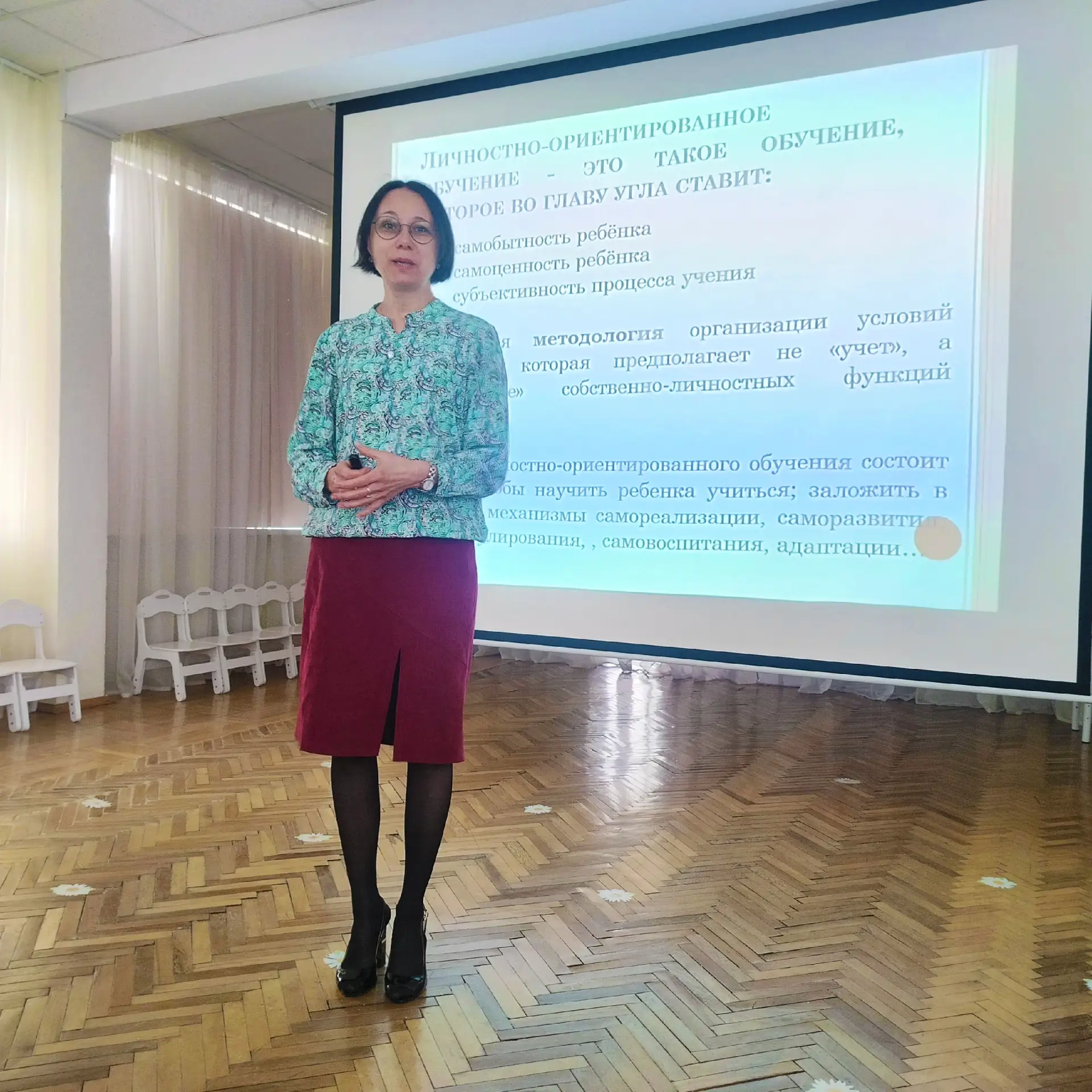 🎓 Преподаватели кафедры логопедии — участники городского научно-методического семинара, посвящённого
