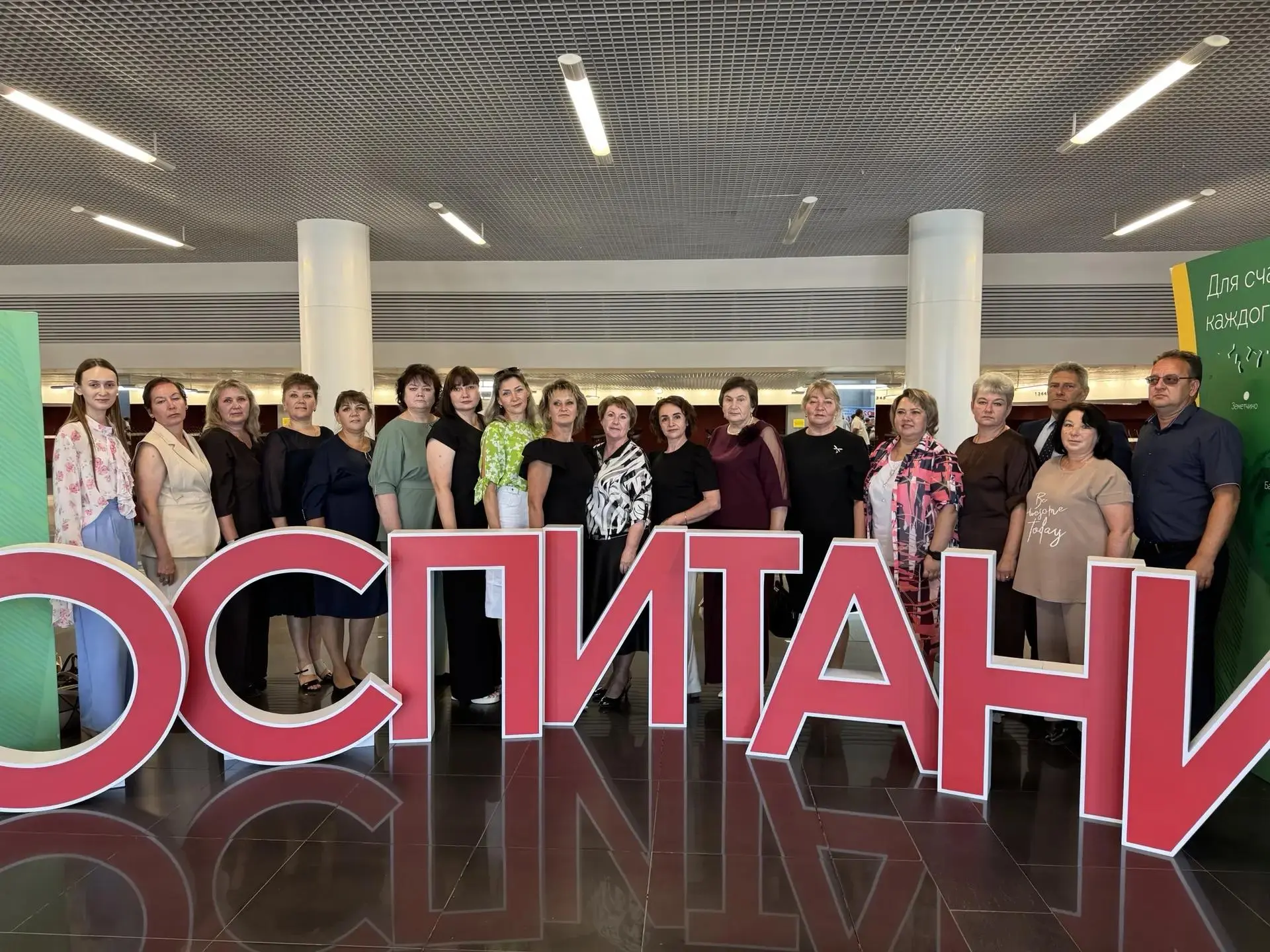 18 августа в киноконцертном зале «Пенза» состоялось пленарное заседание областного авгу...