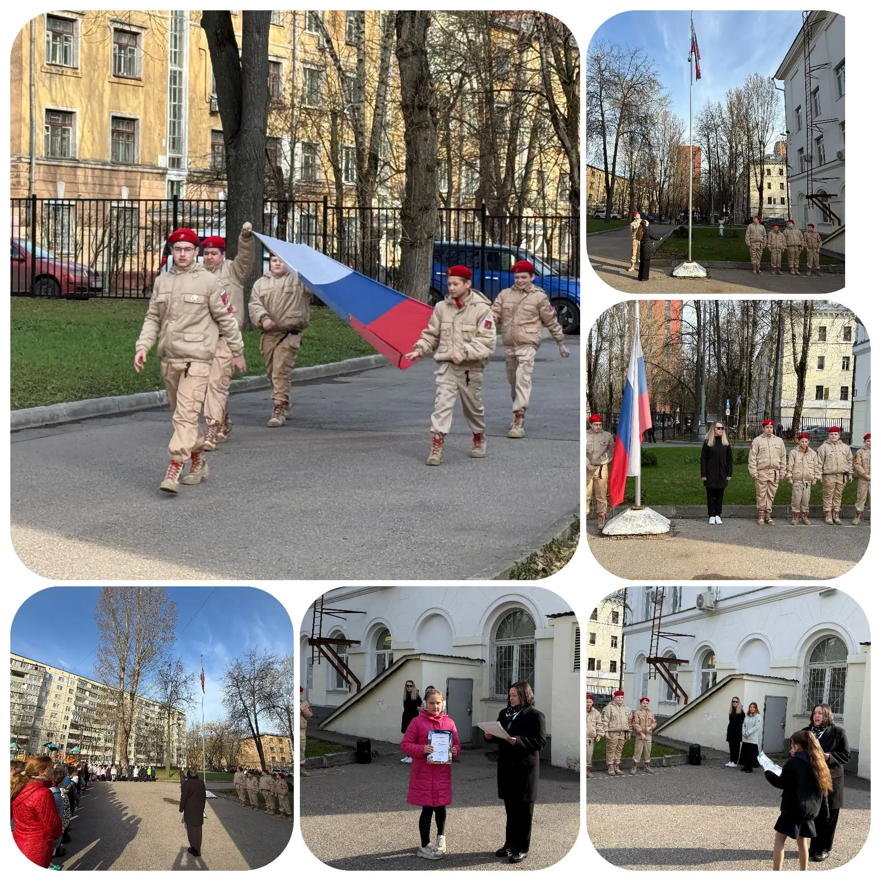 🗓 Начало недели  🇷🇺 Начало недели в школьном корпусе на улице Толбухина традиционно началось с подня