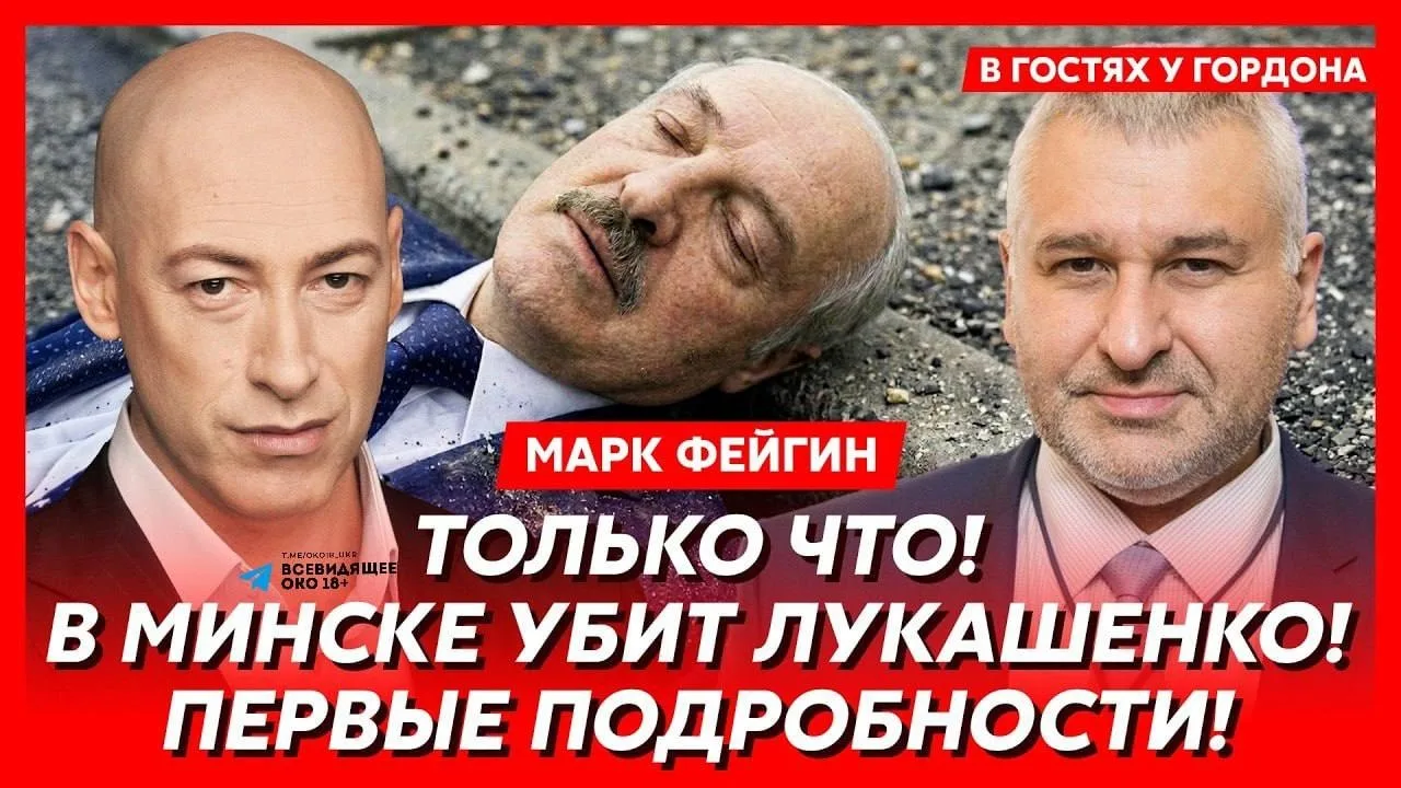Гулять так гулять... Свидомые не на шутку разошлись... 😁