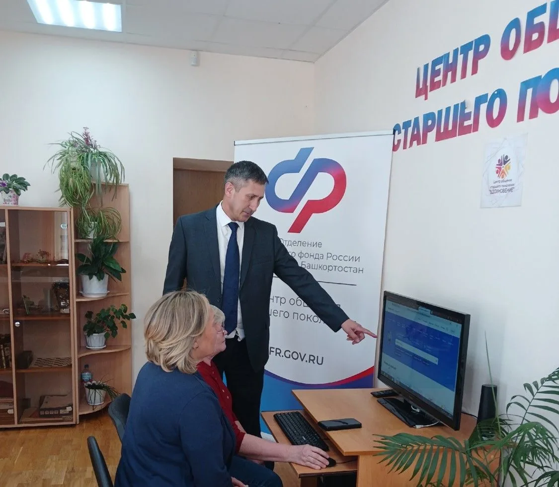 🤝 В Центрах общения старшего поколения Отделения СФР по Башкортостану кипит жизнь! За ...