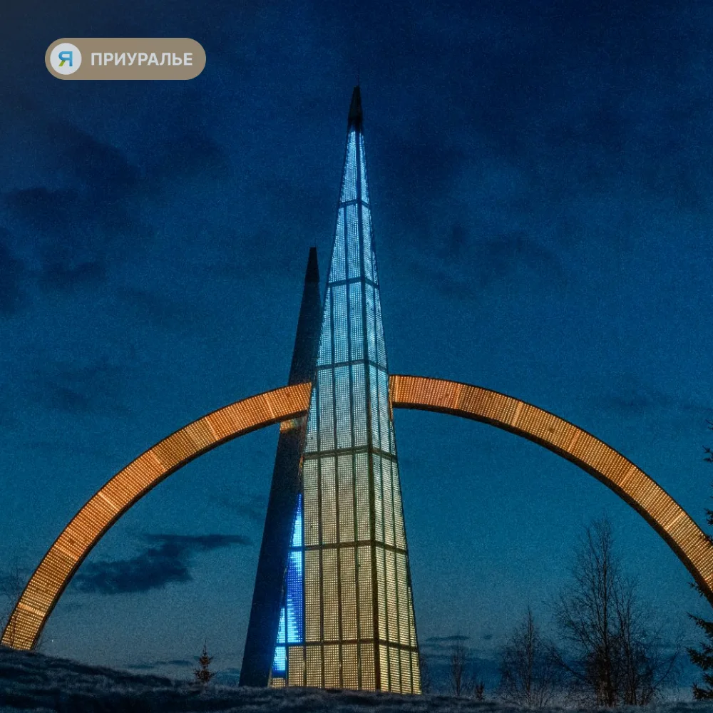 💫Путин подписал указ о праздновании 100-летия Ямала в 2030 году