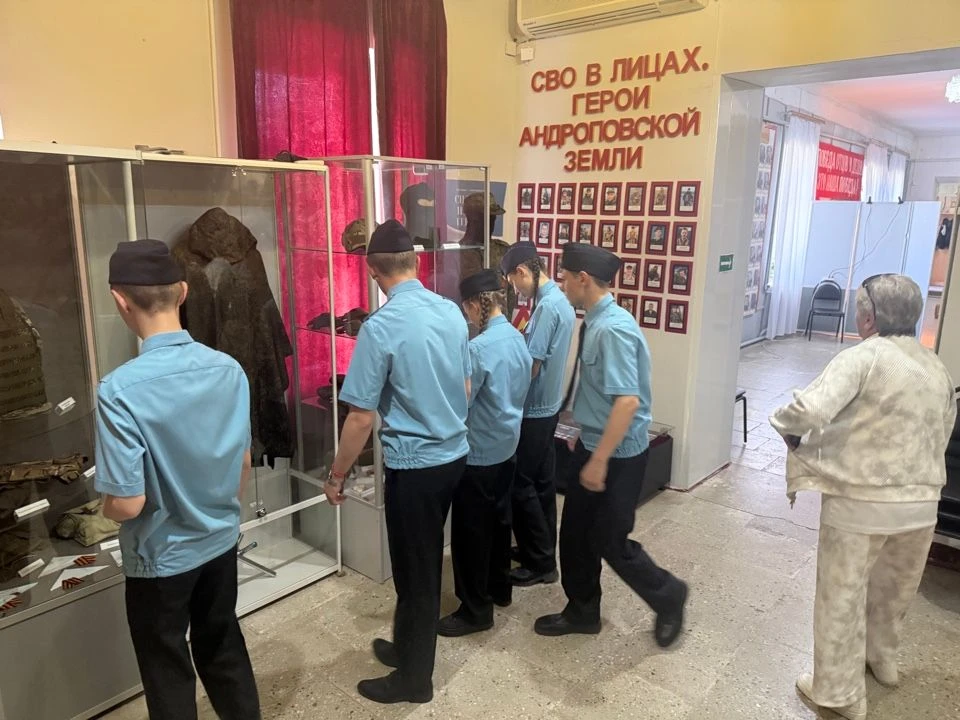 В День Победы жители и гости села Курсавка посетили Андроповский районный краеведческий музей, чтобы