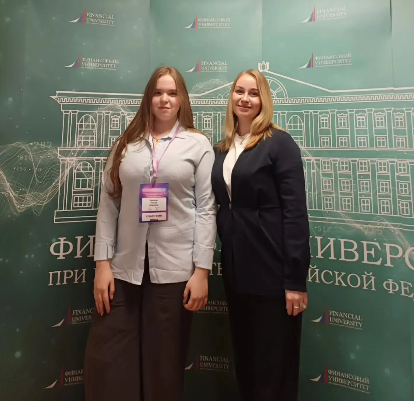 БЕЗ ГРАНИЦ 👩‍🎓   14-17 апреля в Финансовом университете состоялся заключительный этап конференции "Н
