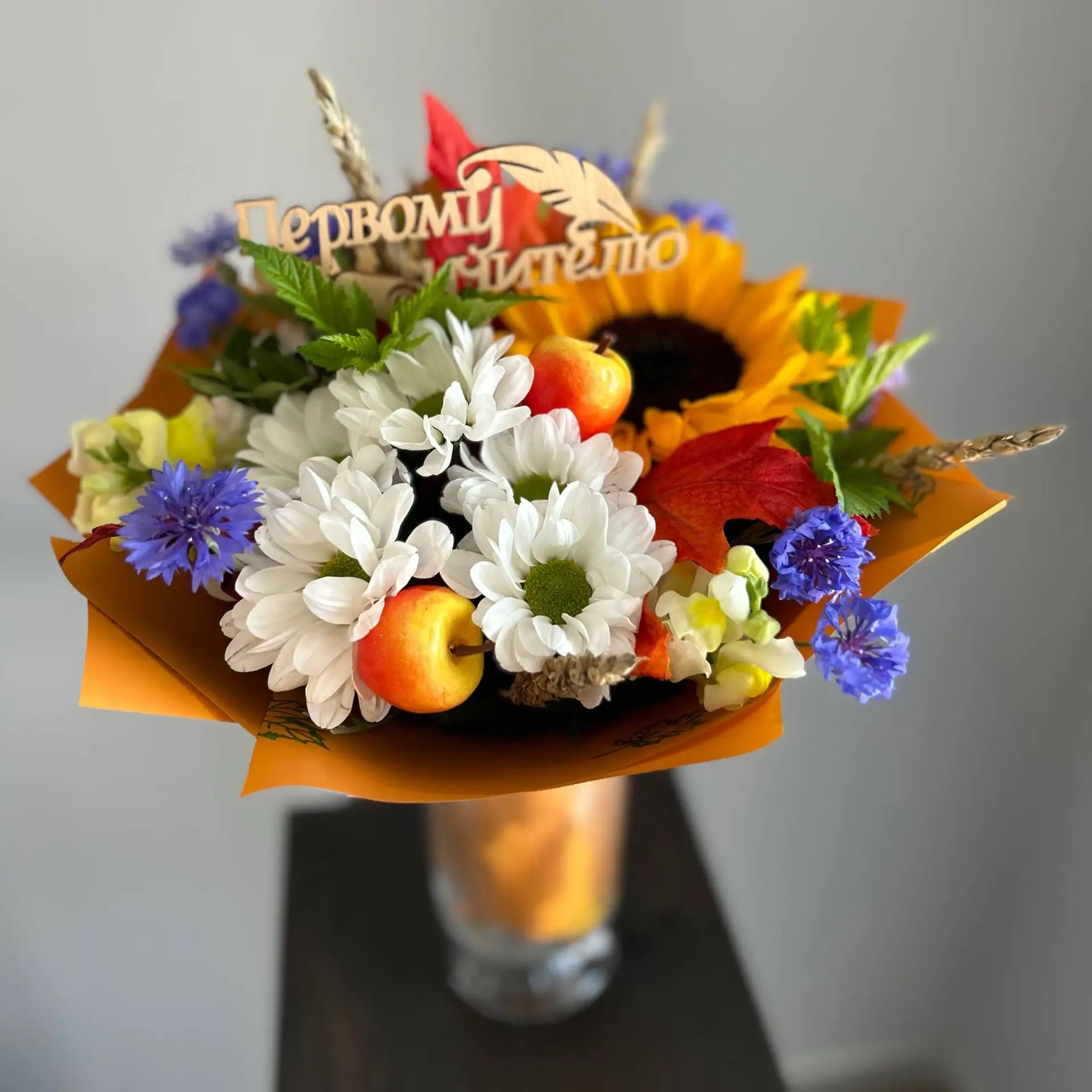 Принимаем заказы на букеты и цветочные композиции к 1 сентября 🌻