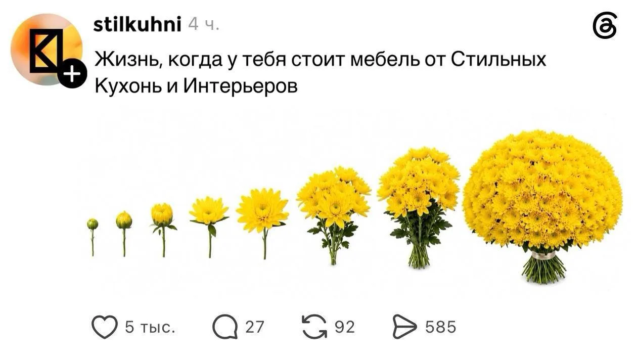 Заказывайте мебель и становитесь счастливее 💛

А сейчас сделать это особенно приятно — в честь наше