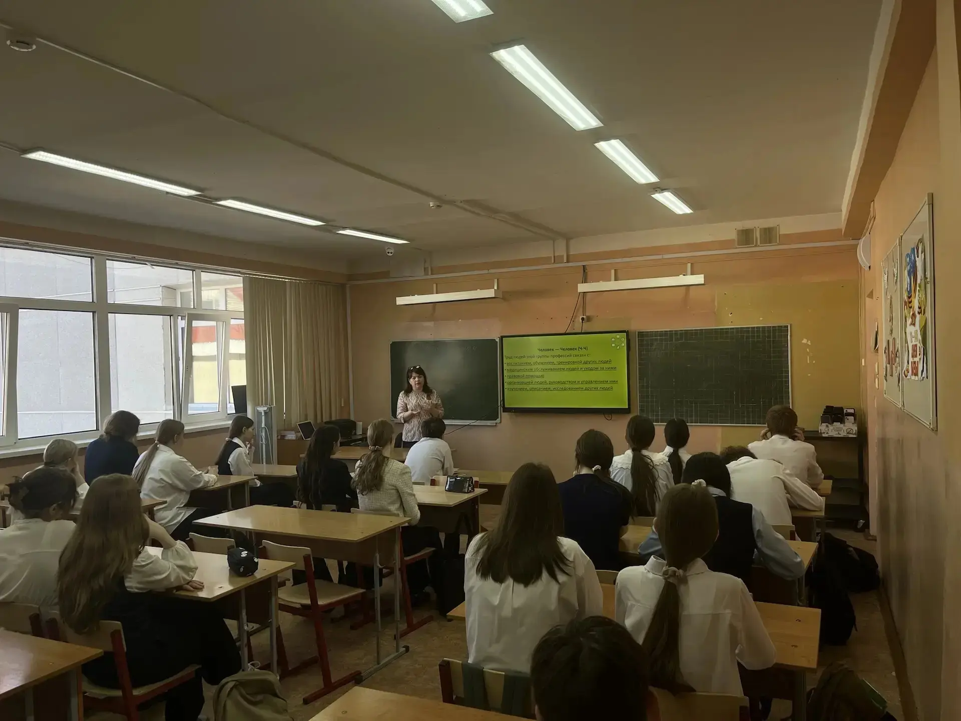 Моя профессия в будущем  30 апреля в рамках реализации регионального проекта «Будущий профессионал» 