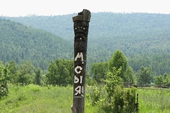 МАЛОЕ СЕЛО В ХАКАСИИ ПОЛУЧИЛО МИРОВУЮ ИЗВЕСТНОСТЬ Продолжим сегодня нашу любимую тему краеведения (п