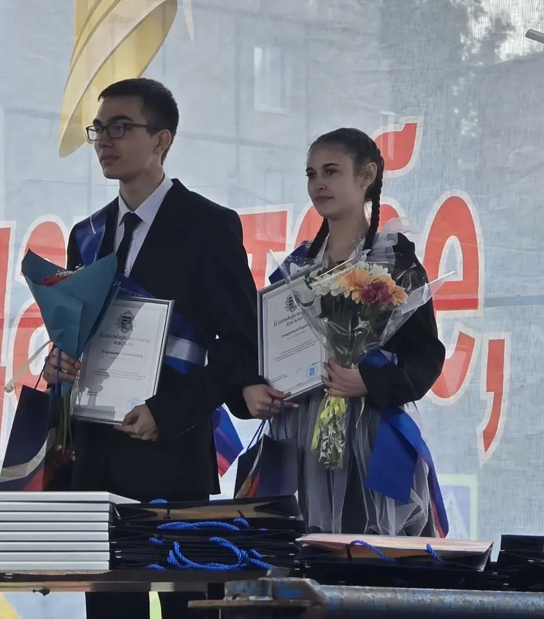 26 мая в г. Конаково прошло награждение выпускников, принимавших активное участие в жиз...