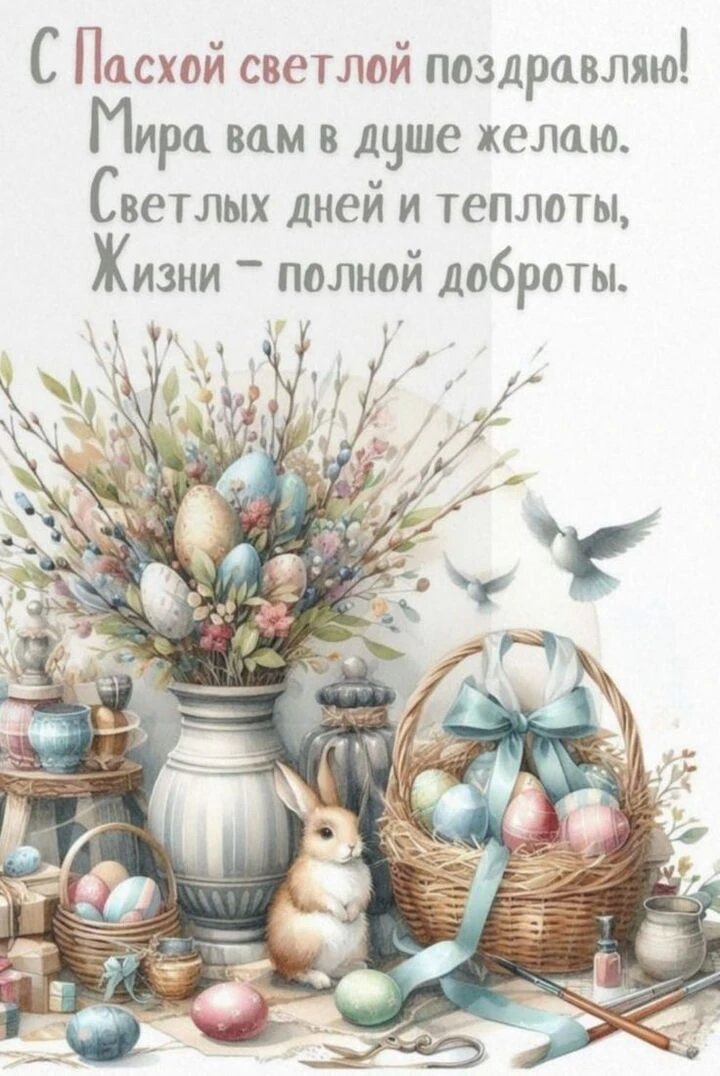 Уважаемы коллеги, родители и обучающиеся!