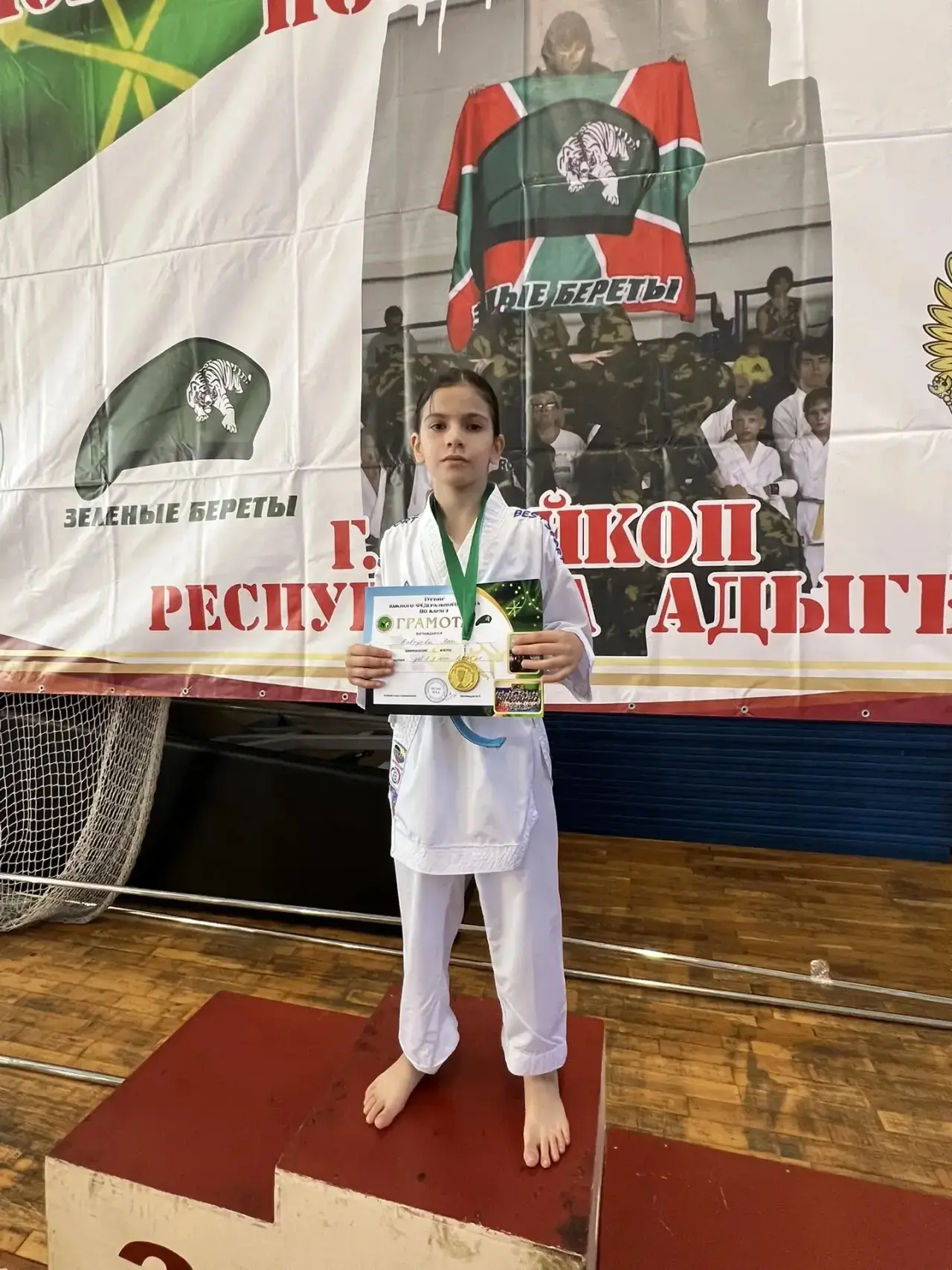 📆 3-4 октября в г. Майкопе прошло Первенство Южного Федерального округа.