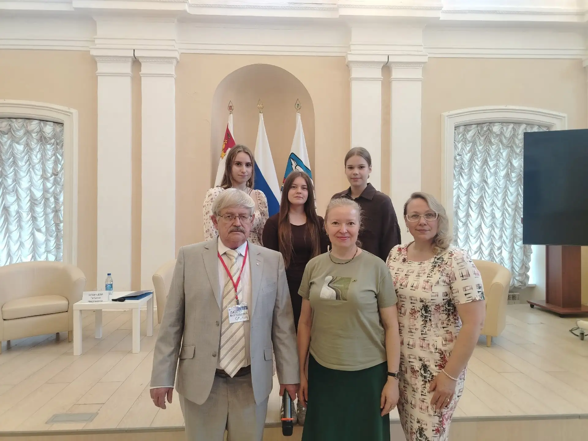 Студенты 2 курса приняли участие в VII Международной научно-практической конференции (памяти доктора