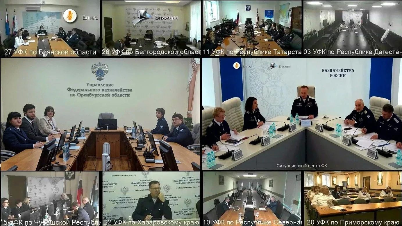 26 июня 2026 года заместители руководителя УФК по Оренбургской области Е.В. Александрова, Ж.А. Авери