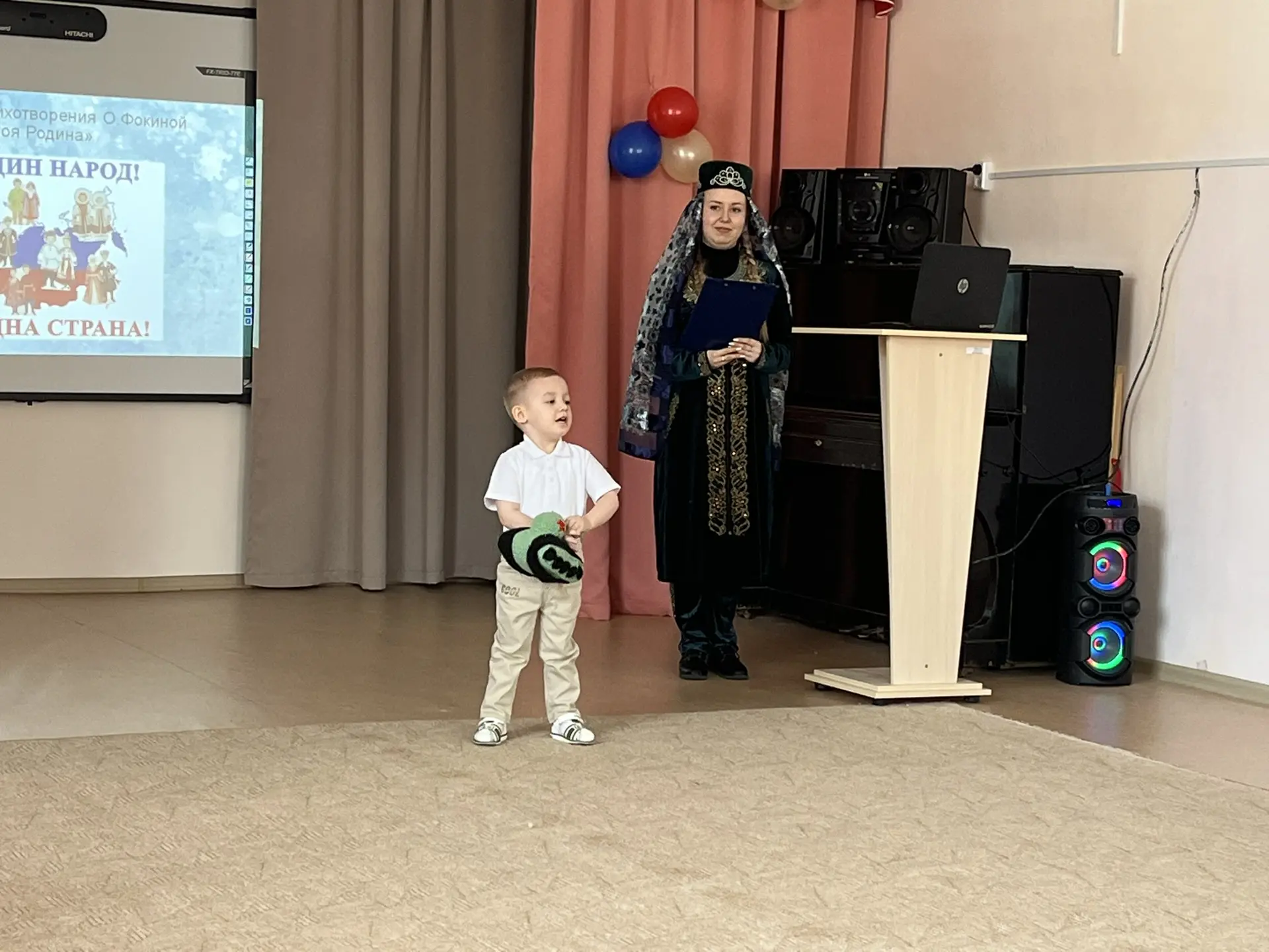 Видео