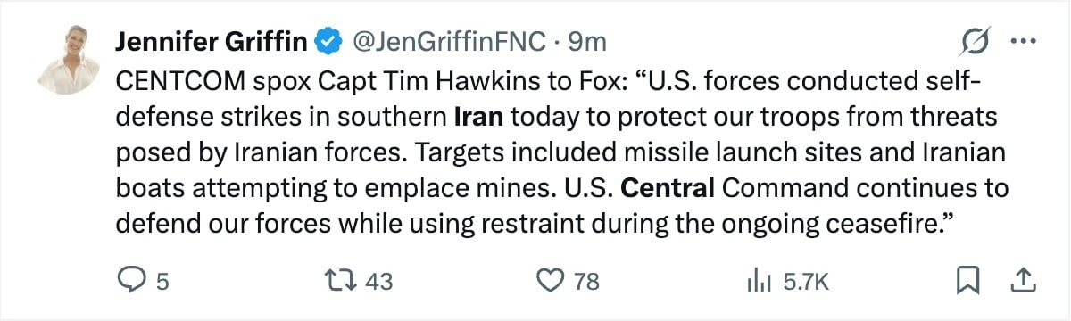 ‼️🇺🇸🇮🇷США нанесли удары по ракетным стартовым площадкам и катерам на юге Ирана, - Fox News  ▪️В Цент