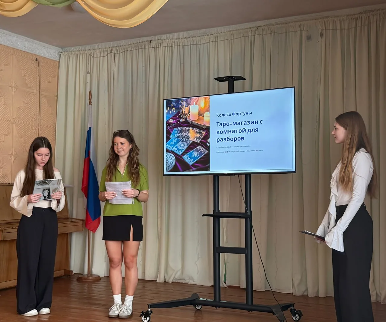 Будущие предприниматели представили свои проекты: итоги защиты в школе № 18 г. о. Торез🎯  💼18 мая 20