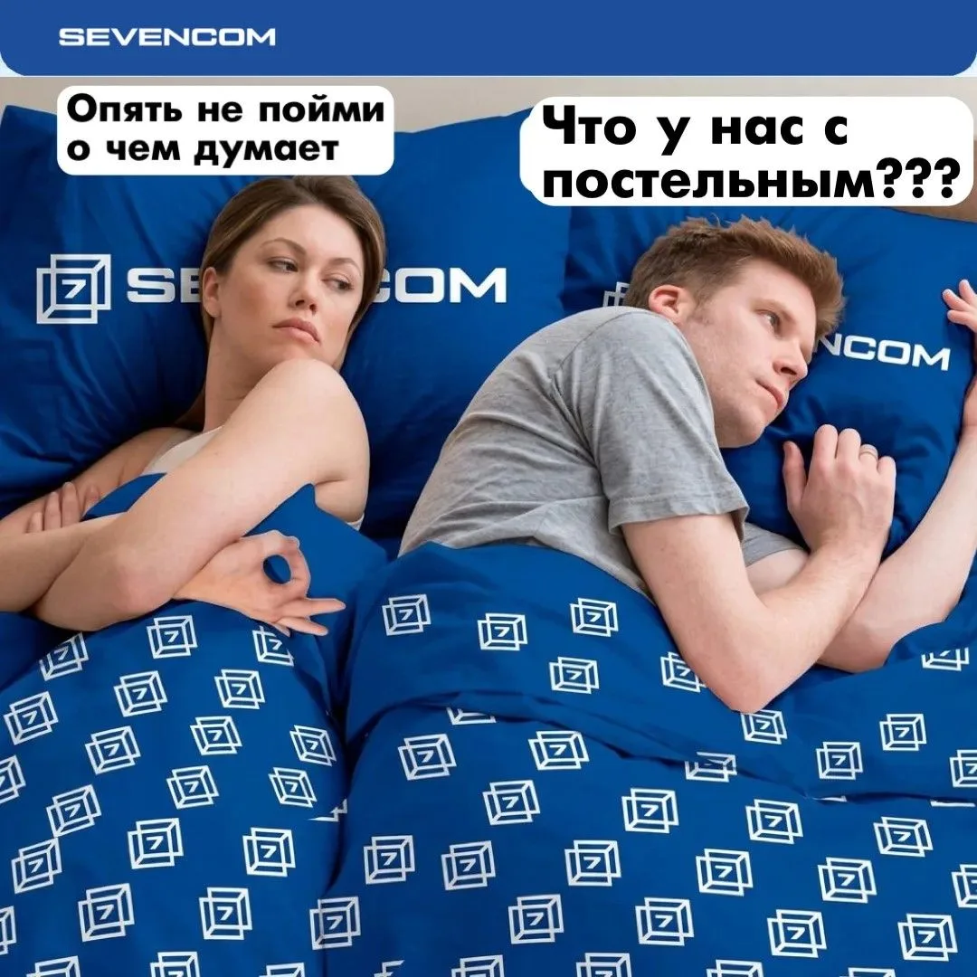 Соседи, сегодня официально День мемов!
