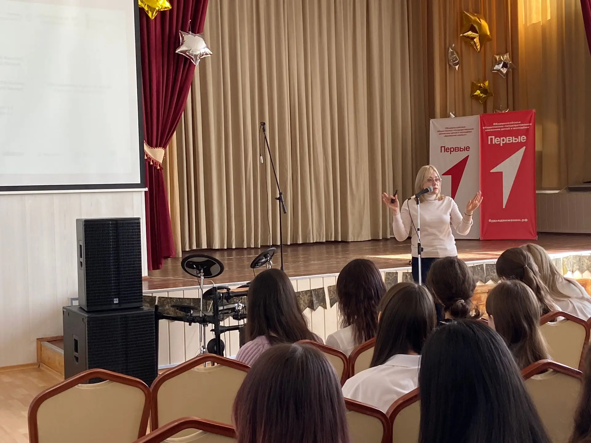 🛎13 апреля состоялась встреча учащихся 10 и 11 классов с представителем Тюменского индустриального у