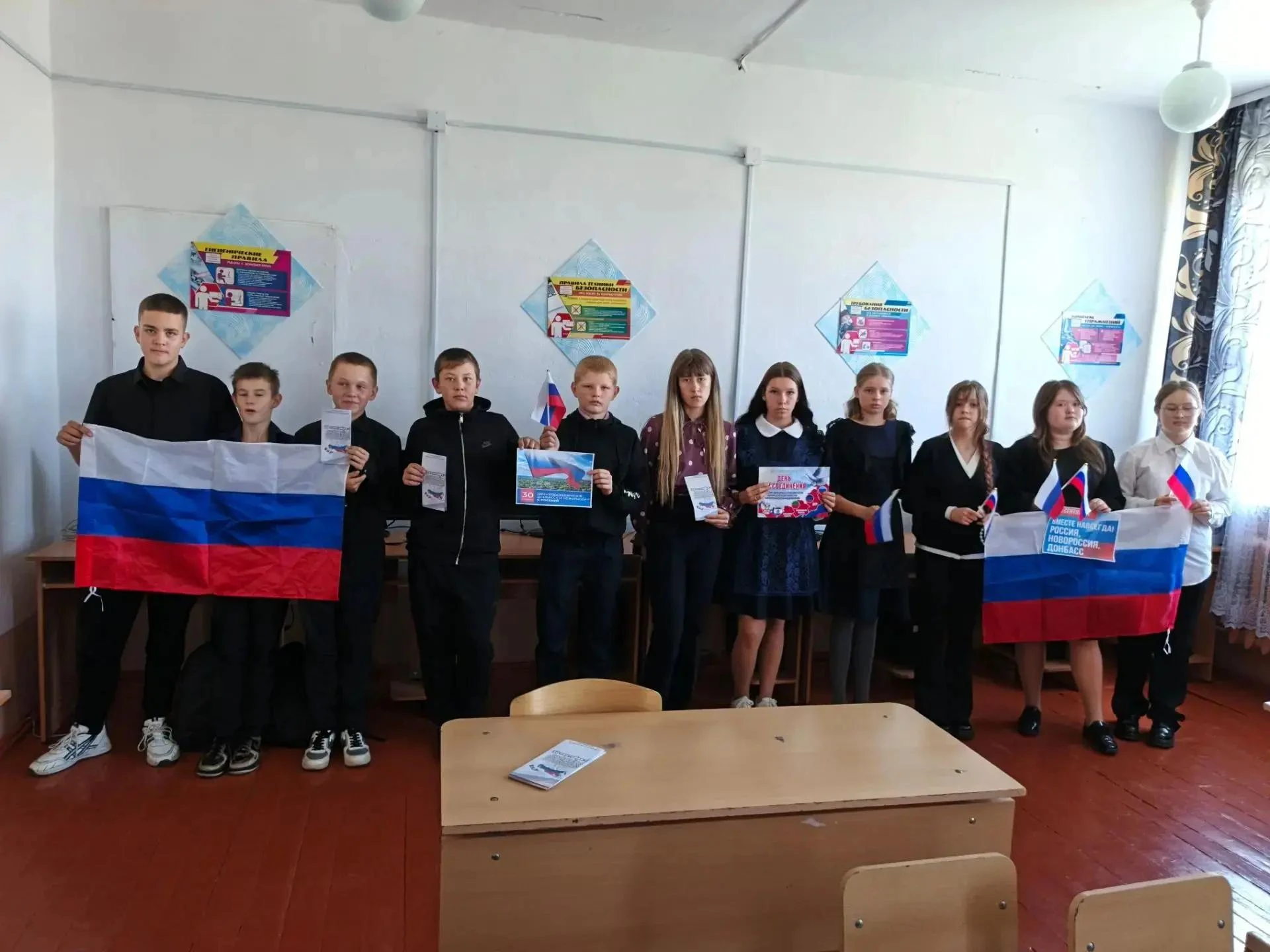#КультураЗабайкалья #МыВместеМыЕдины #Акция