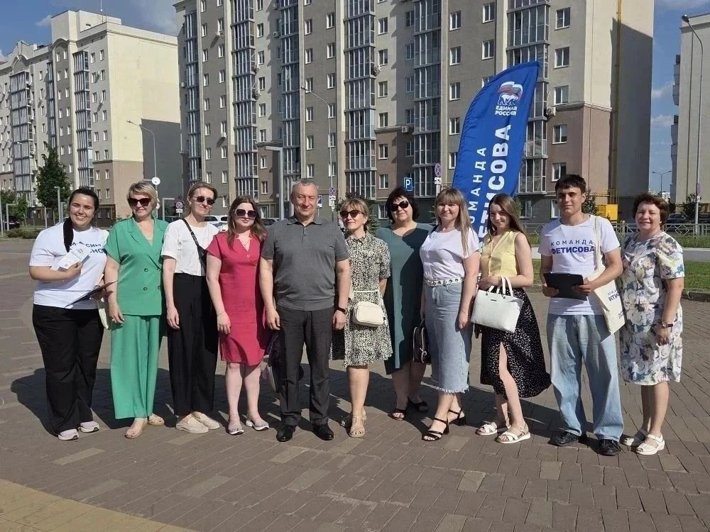 В Самарской области подвели итоги предварительного голосования «Единой России» 📝