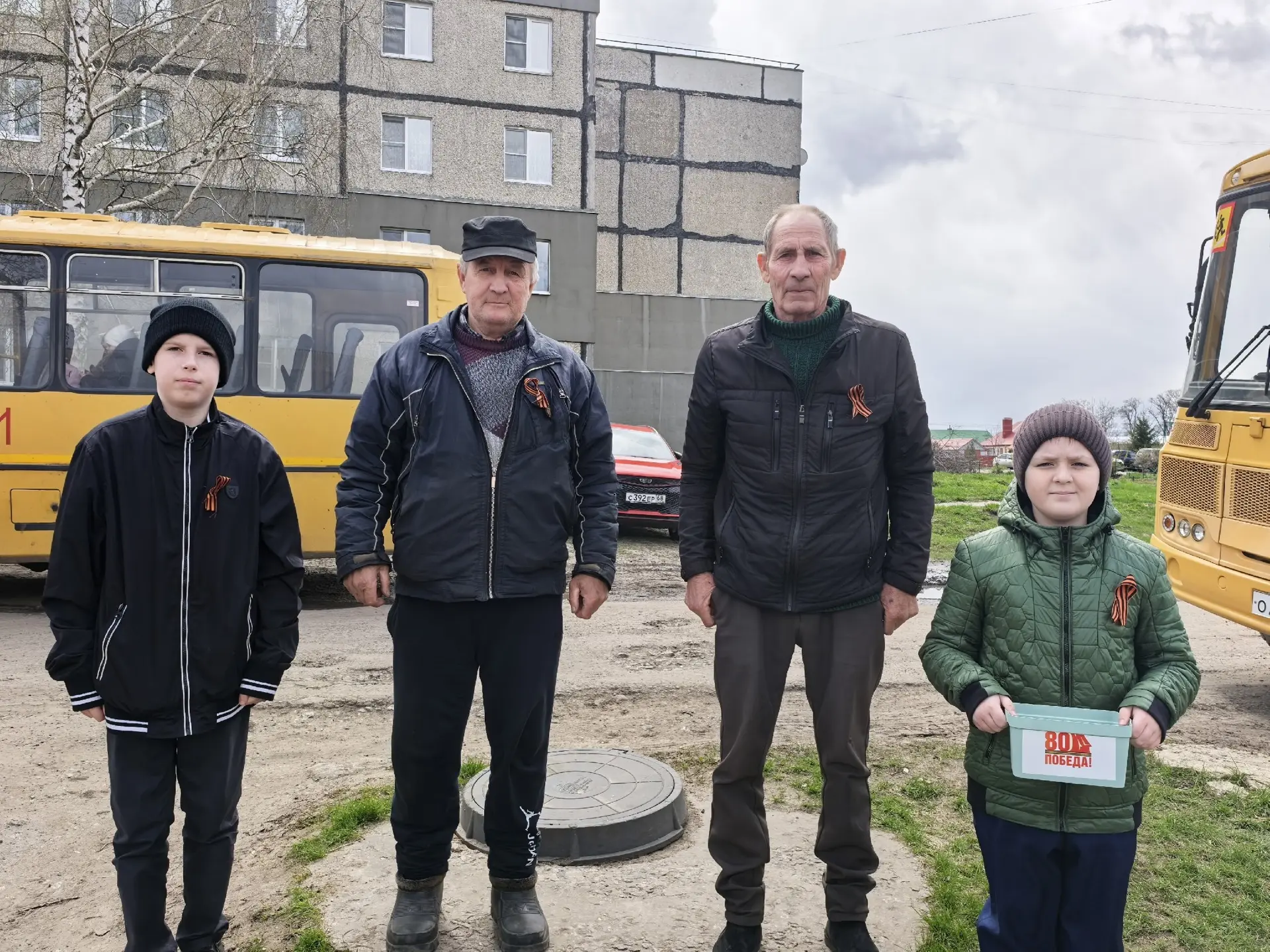 🌟 В преддверии 9 Мая в нашей школе стартовала акция «Георгиевская ленточка»!  Георгиевская ленточка 