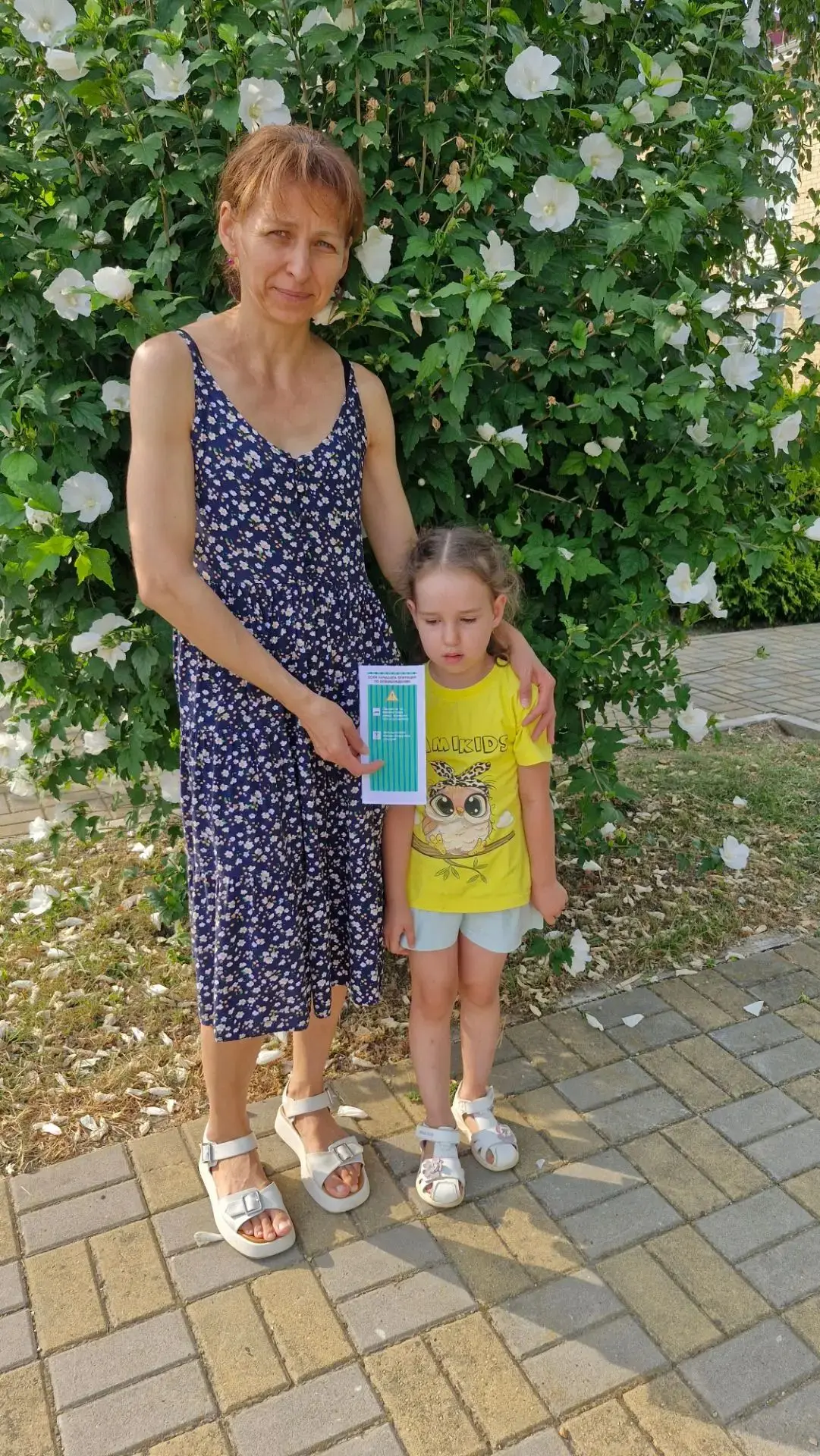 Родителям детей групп "Радуга, Казачок" сегодня были розданы памятки по антитеррористич...