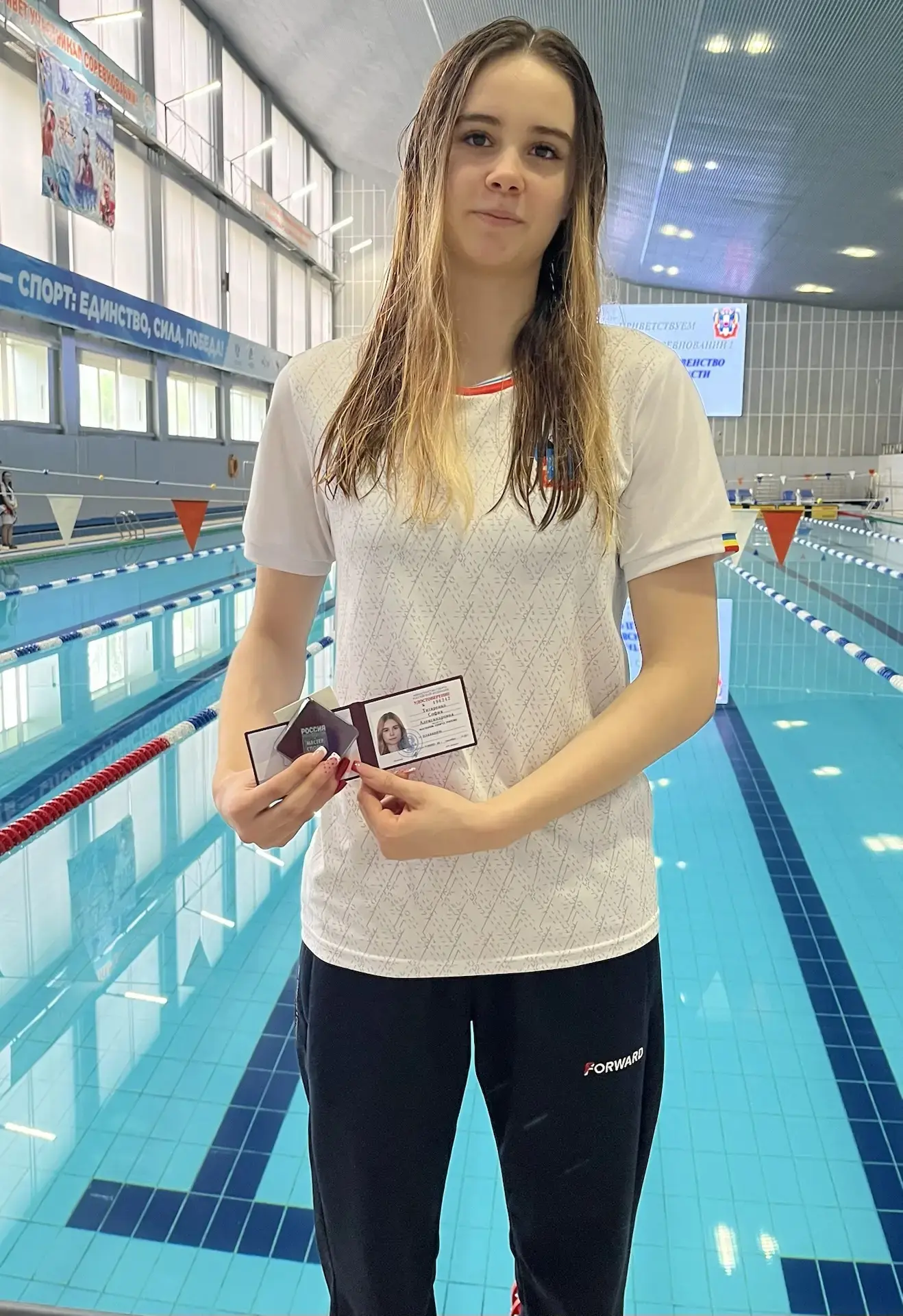🏊Первый день Чемпионата и Первенства Ростовской области по плаванию ознаменовался не т...