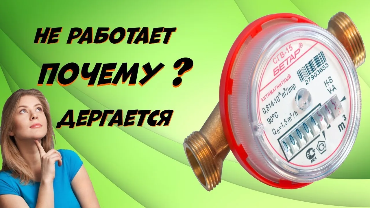 КАК ПОНЯТЬ, ЧТО ПОРА МЕНЯТЬ ?