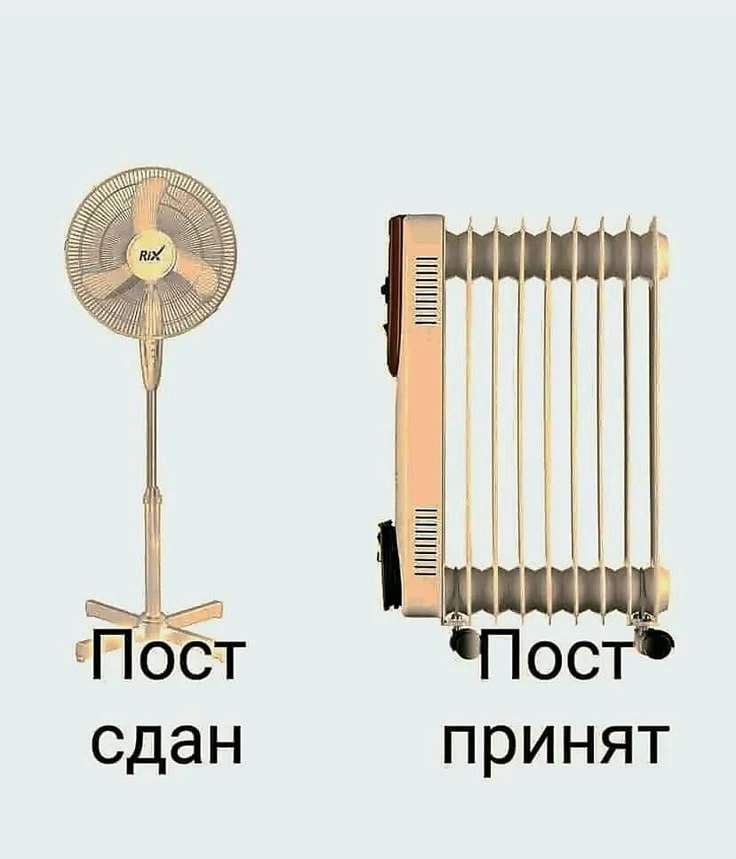 🔥 В Твери с 1 октября начнут включать отопление