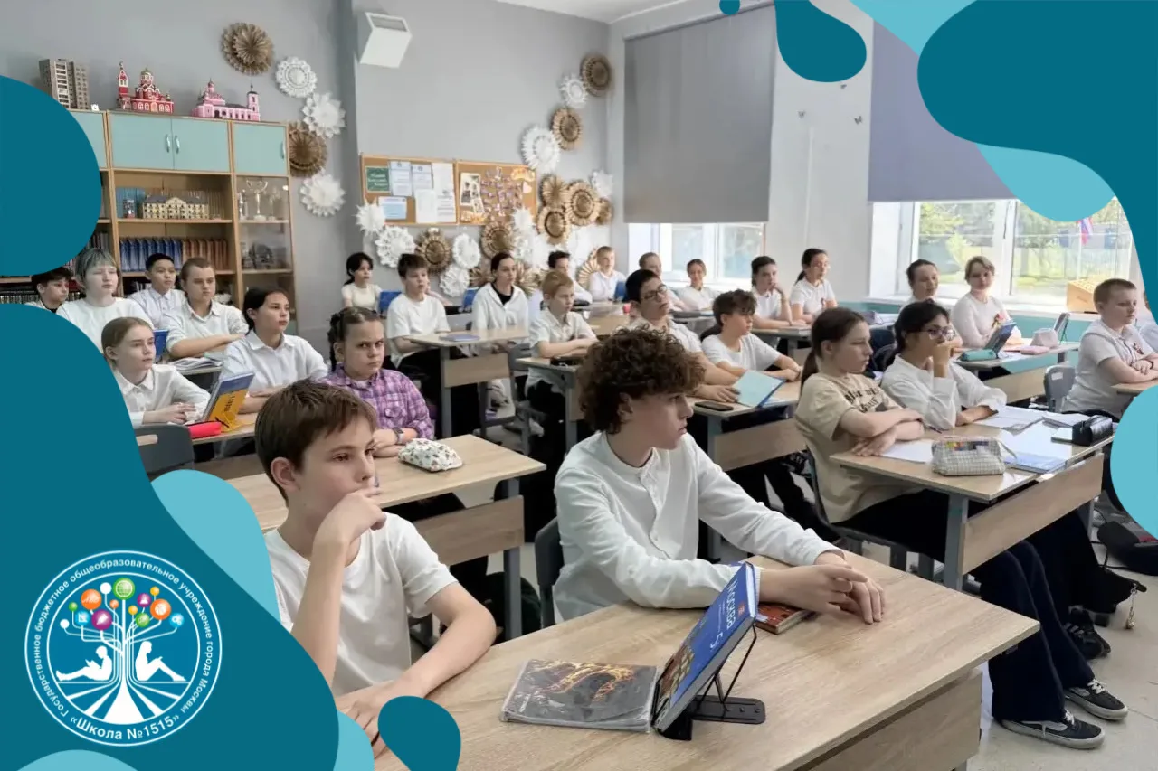 Сегодня, 8 мая 2026 года, тысячи московских школьников и студентов колледжей говорят «Спасибо» тем, 