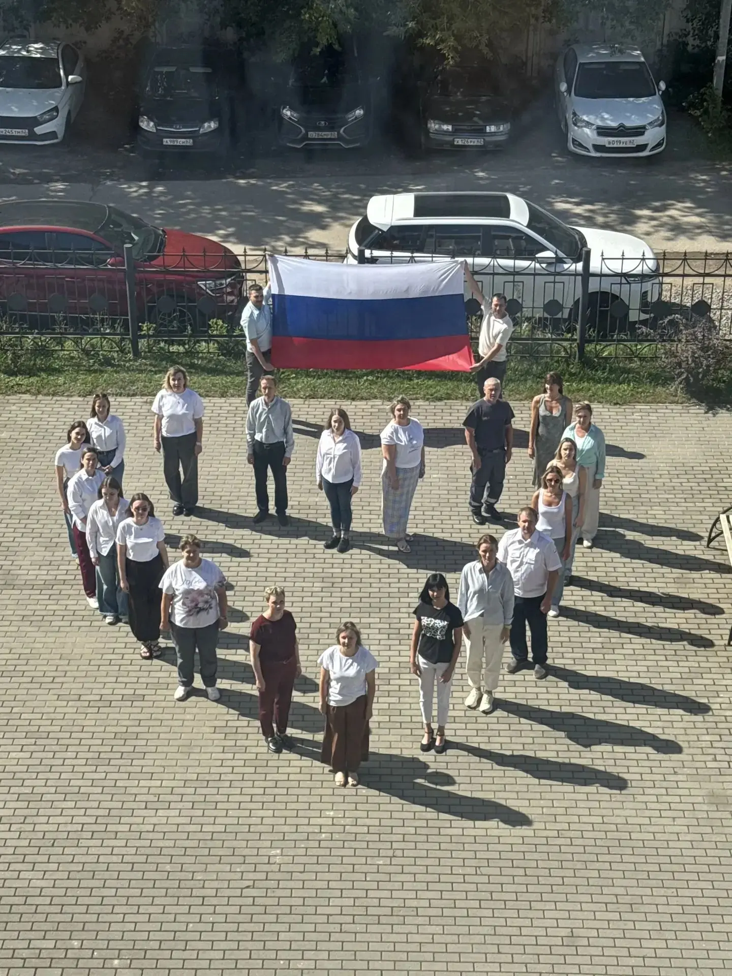 ПОД ЗНАМЕНЕМ ЕДИНСТВА