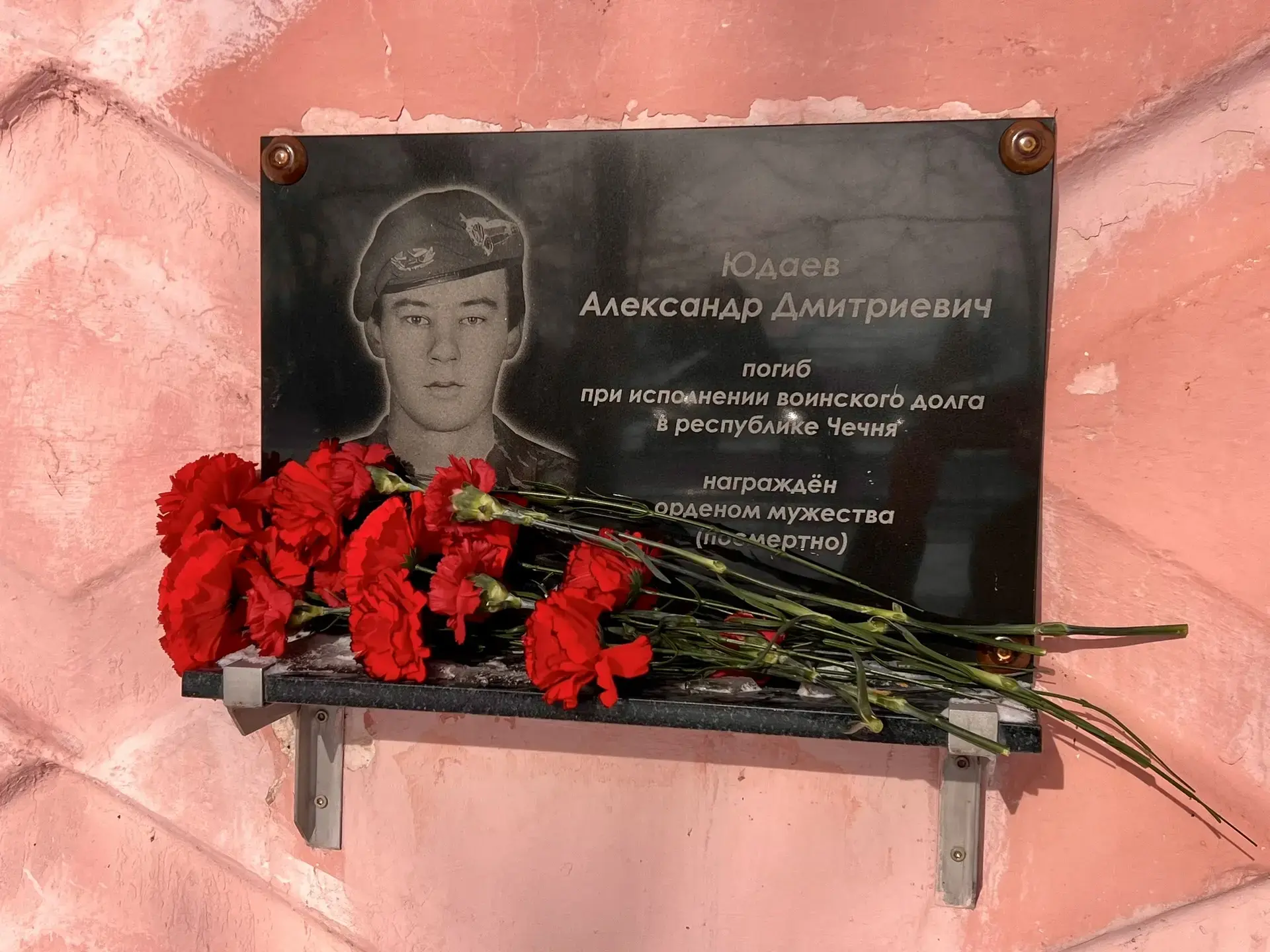 🇷🇺13 февраля, в День памяти воинов-интернационалистов, возле школы состоялся торжеств...