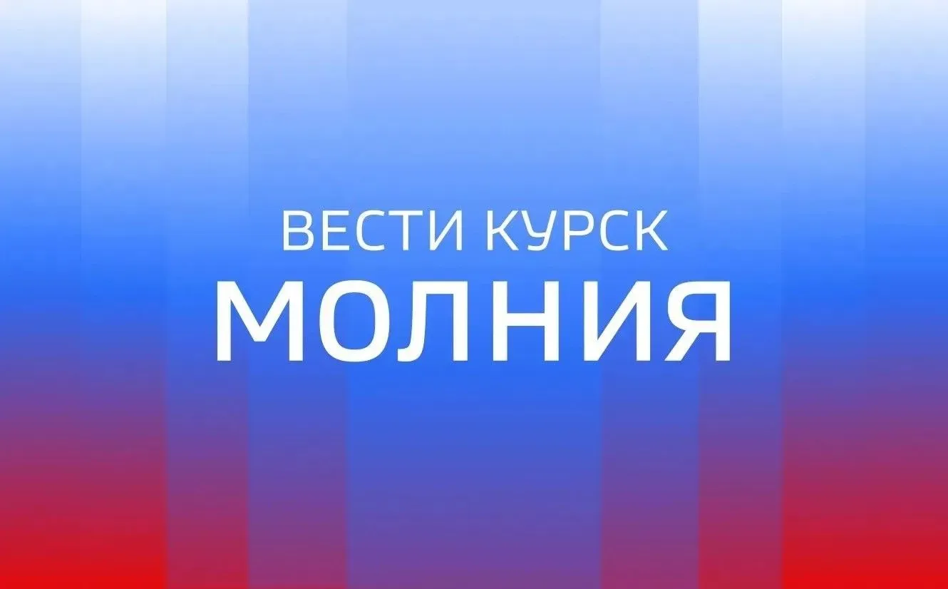 ⚡️ Количество пострадавших в результате атаки вражеского дрона ВСУ на улице Энгельса в ...