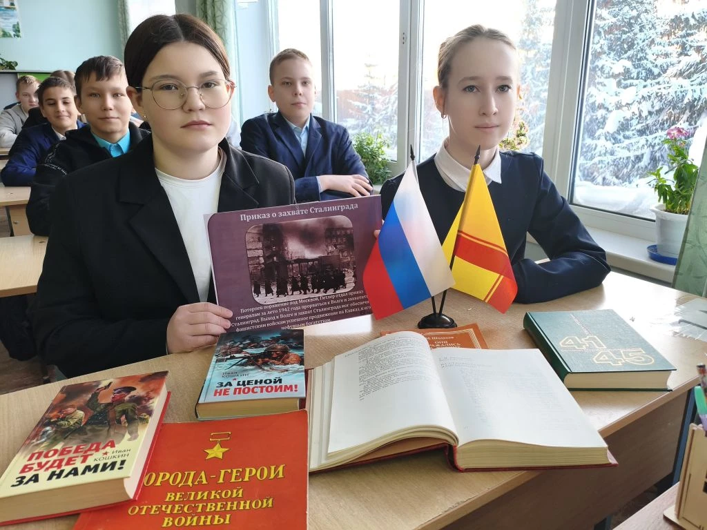 ВСПОМИНАЯ ПОДВИГ СТАЛИНГРАДА...  🗓️2 февраля- памятная дата для истории нашей страны, отмечающая зав