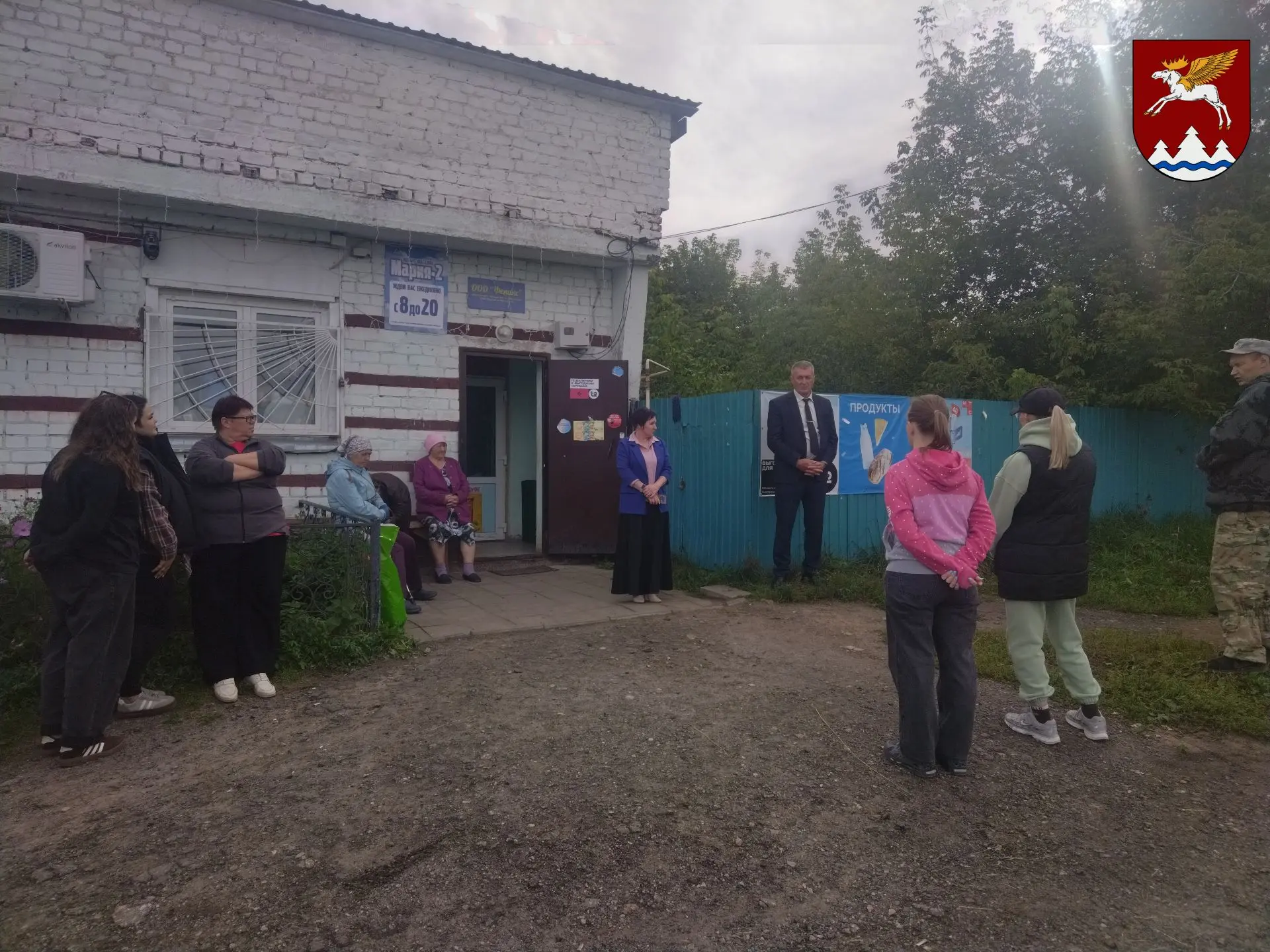 Сегодня состоялась встреча главы Администрации Сергея Павловича Сидоркина и главы Русск...