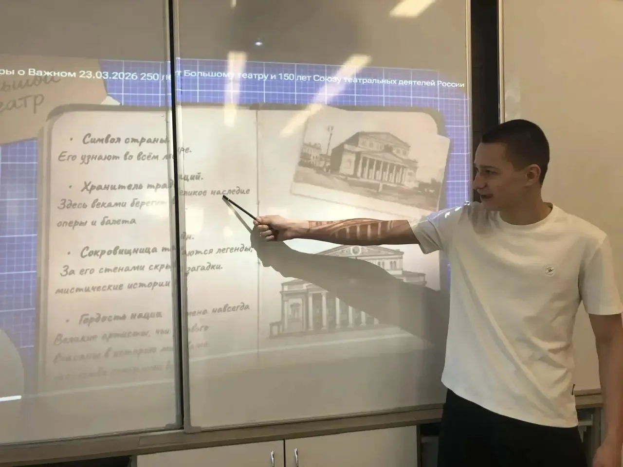 📍 Понедельник в школе «Созвездие»  ✅ Неделя открыта торжественной линейкой с выносом флага и исполне